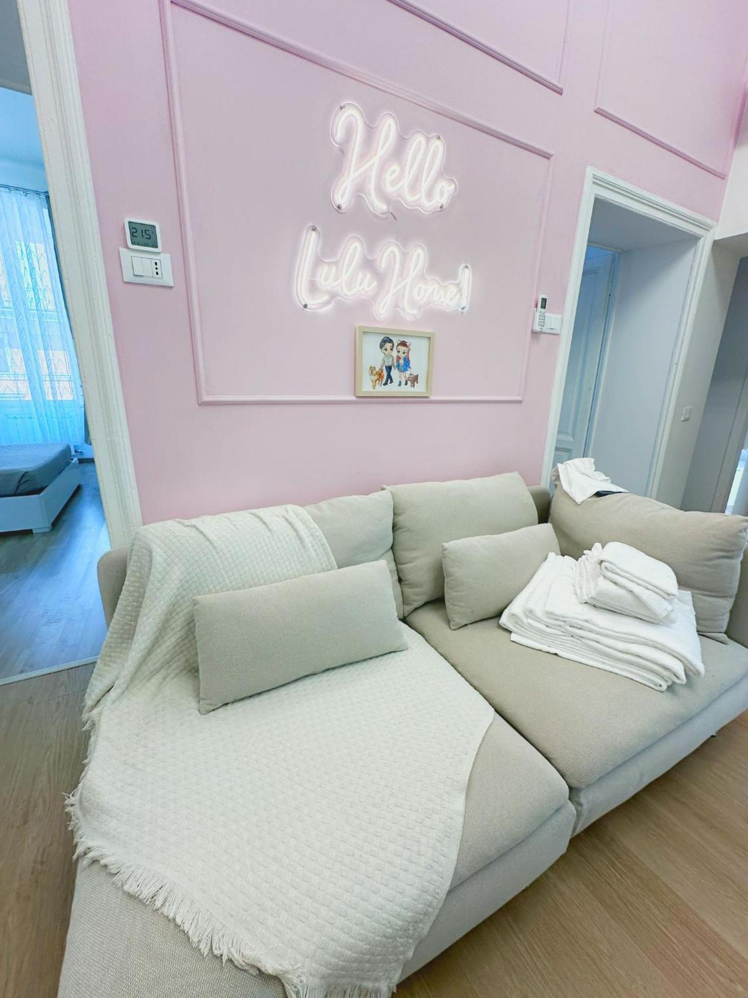 Lulu Appartement *